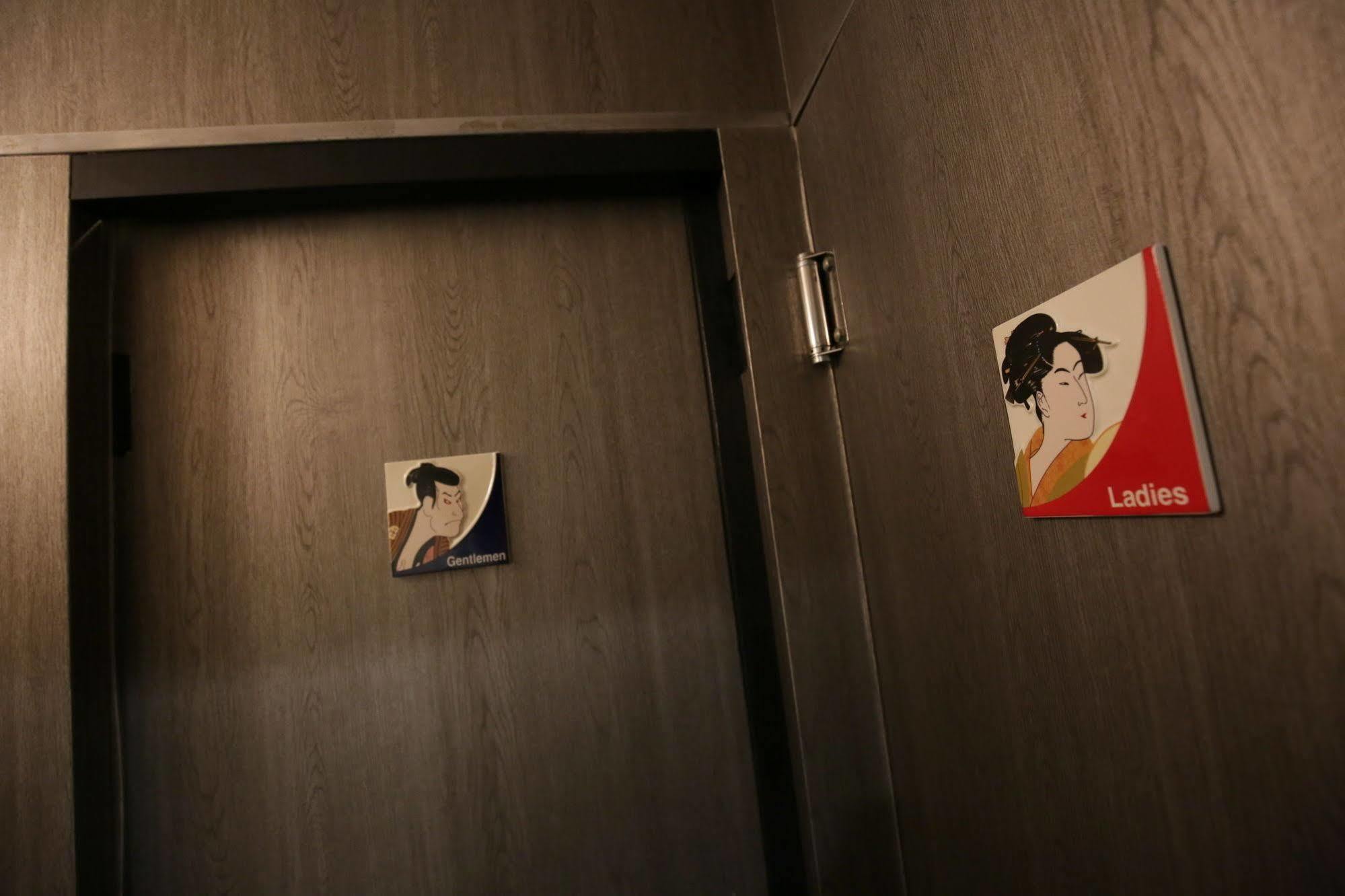 Samurais Hostel Ikebukuro Tokyo Esterno foto
