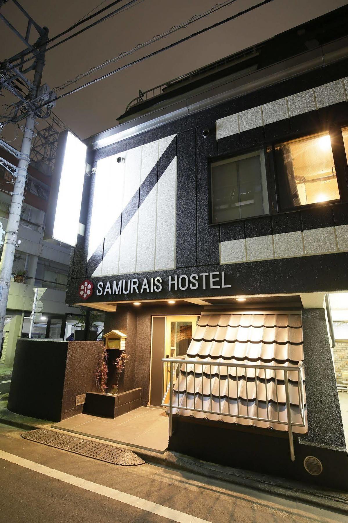 Samurais Hostel Ikebukuro Tokyo Esterno foto